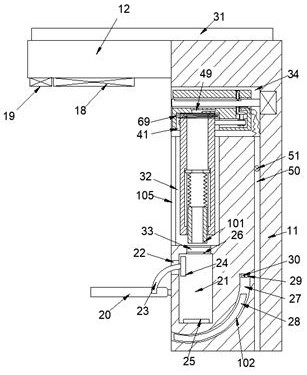 Electronic switch for activating interactive public transportation system