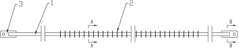 Chip type cathode wire of electrostatic dust collector