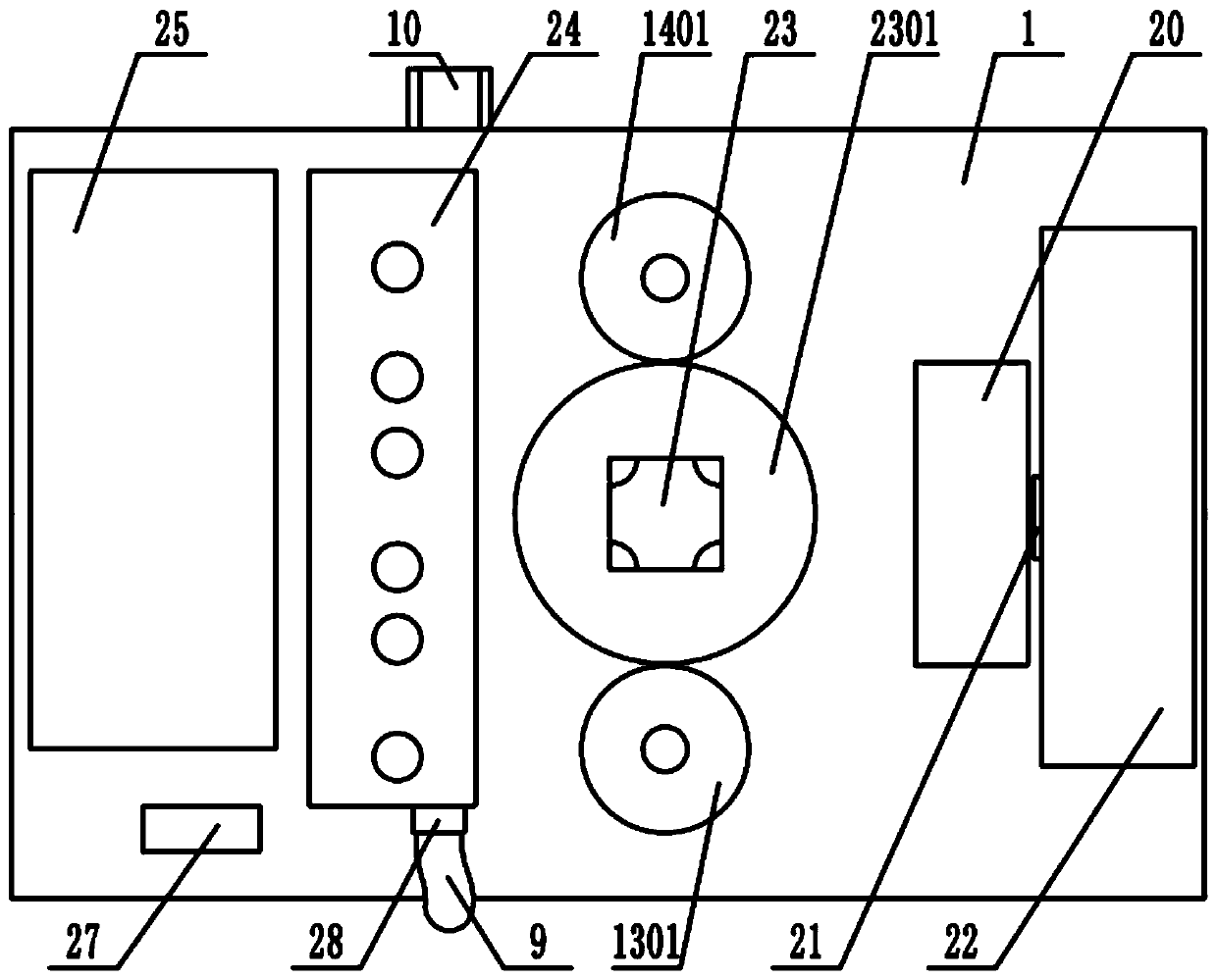 A device for removing road markings