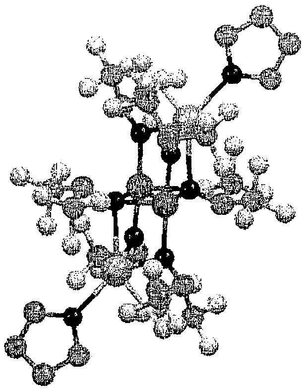 Hydrosilylation reaction catalyst