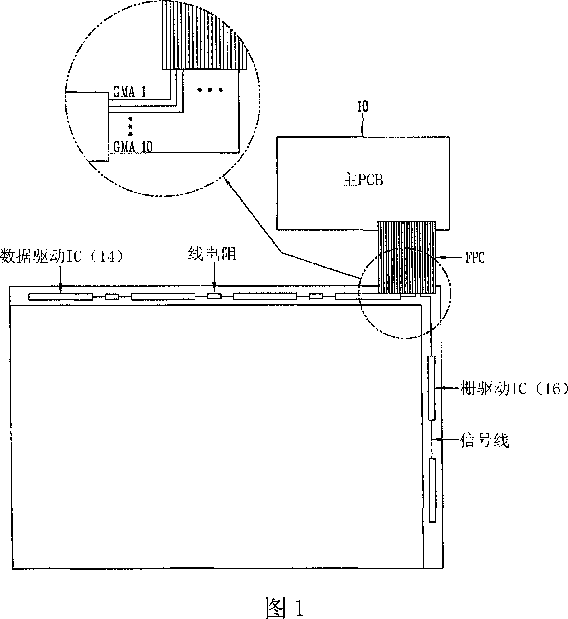 Liquid crystal display device and driving method thereof