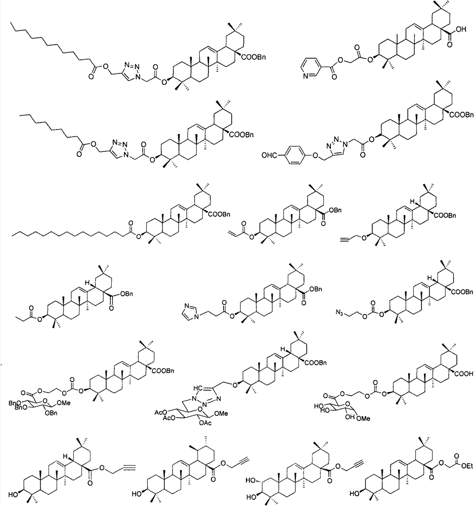 Pentacyclic triterpene enterovirus EV71 inhibitors, and medicinal compositions and medicinal use thereof