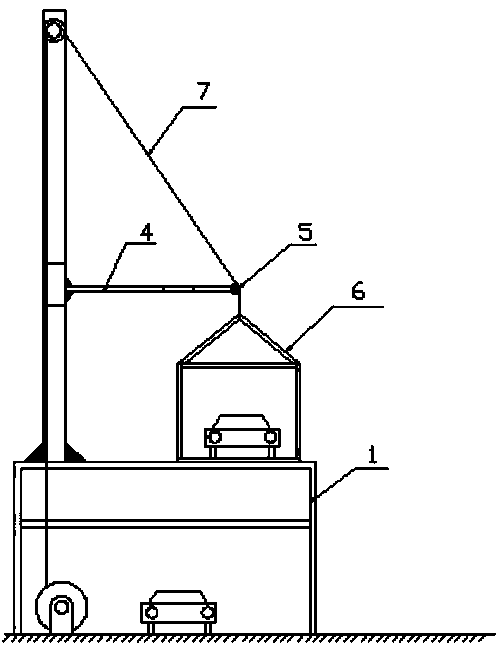 Parking system