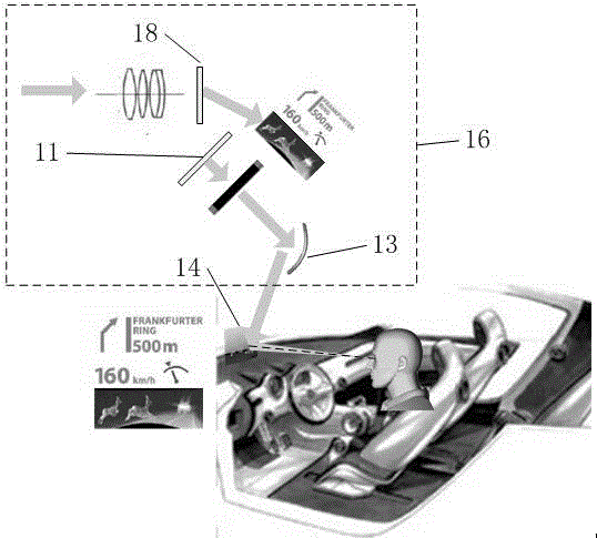 Intelligent vehicle-mounted suspension type night-vision head-up display device