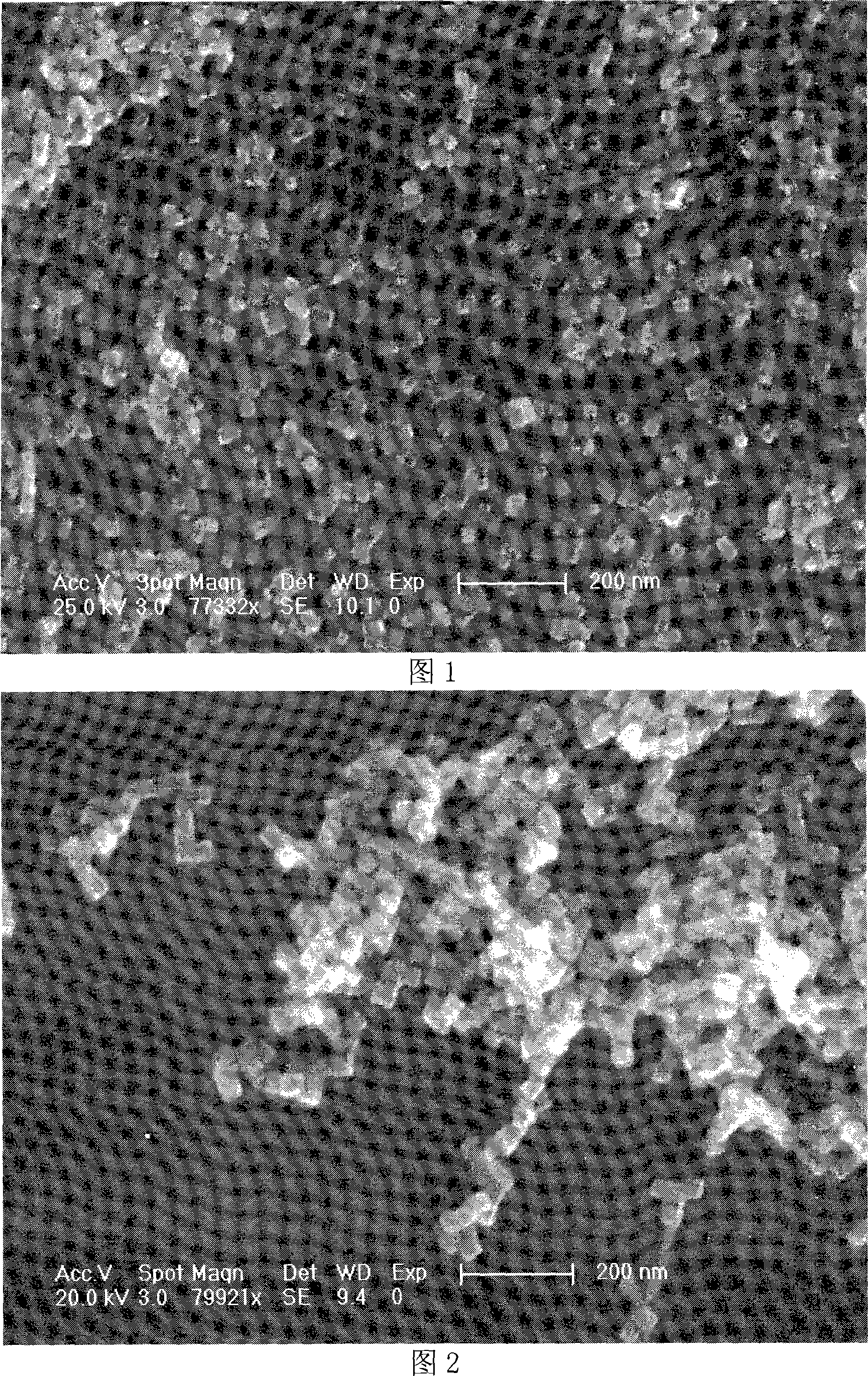 Nanometer Pd material and its prepn process