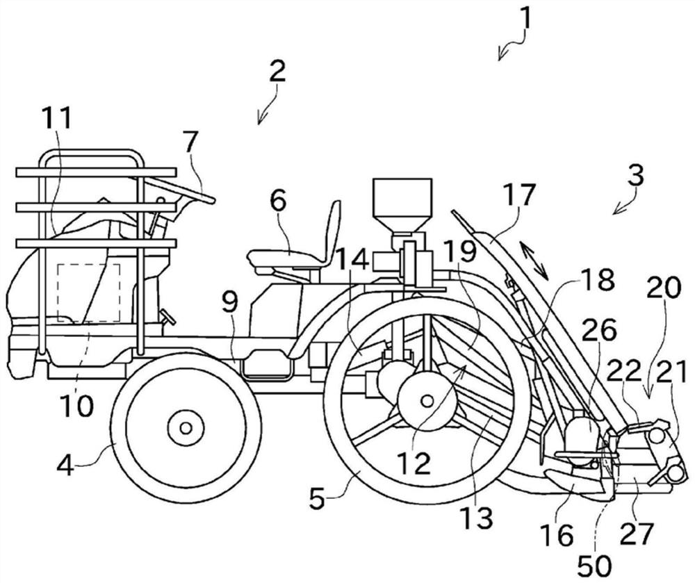 Seedling taking-out guide member and rice shoot transplanting machine provided with the same