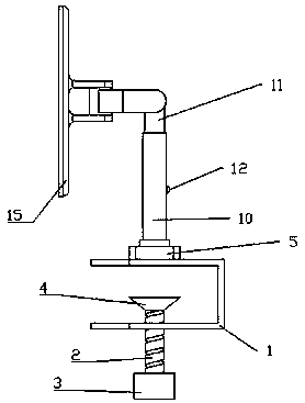 Computer display screen structure