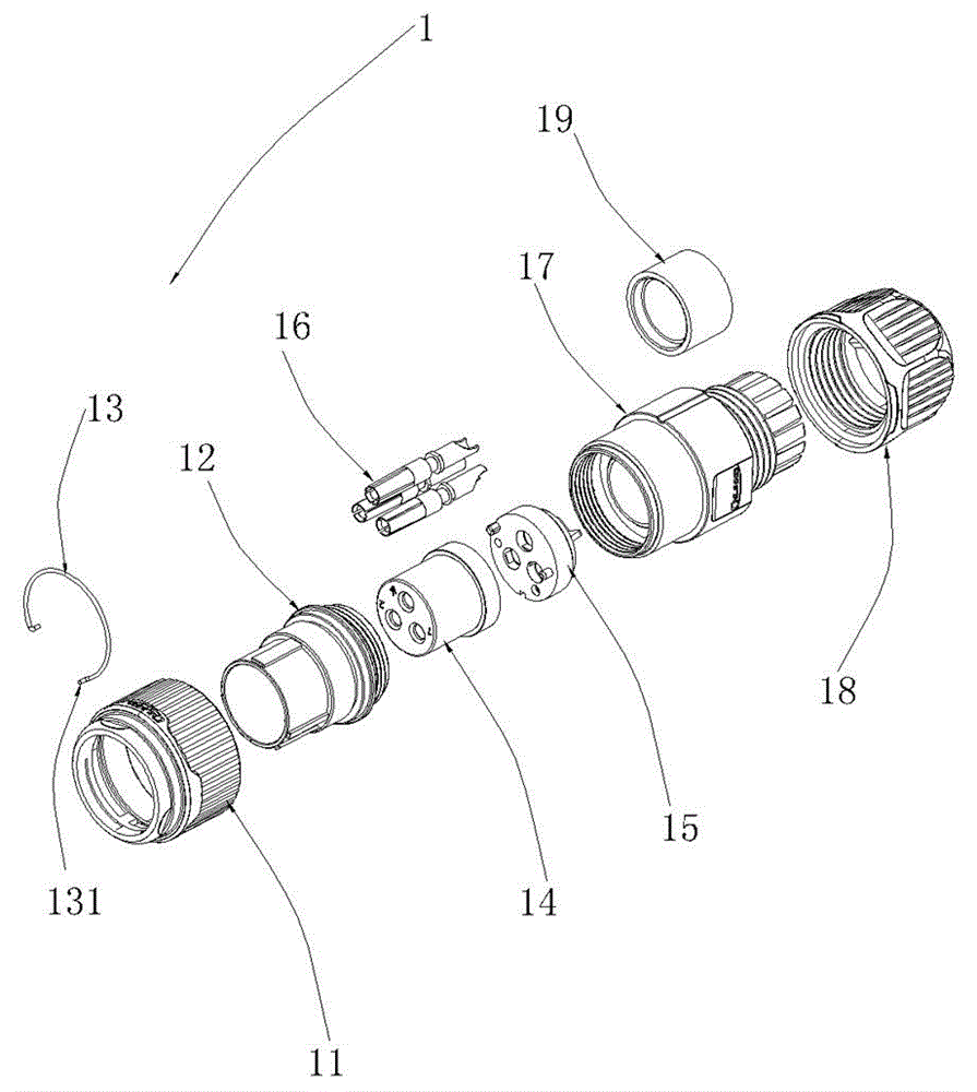 Electric connector with self-locking structure