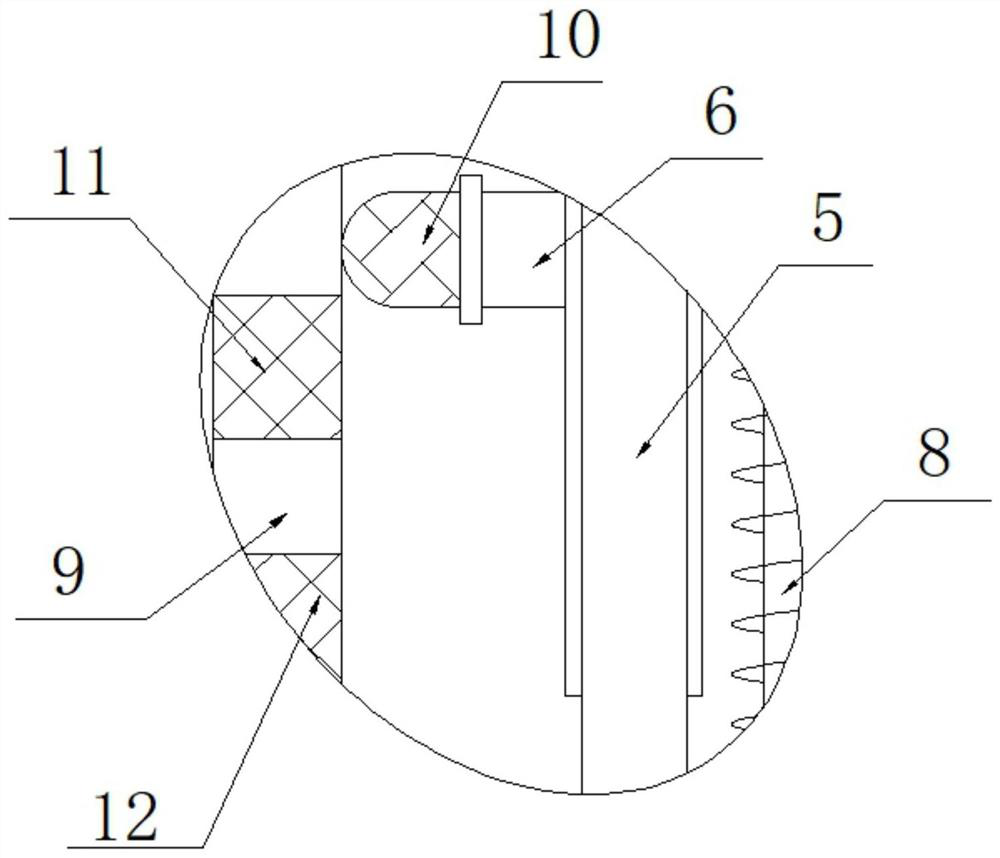 A page presenter with bluetooth function