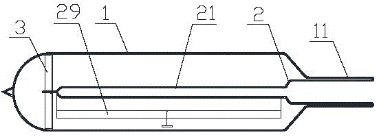 Internal reflective vacuum heat collector, forming device and close-packed heat collector