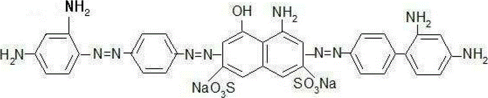 Pollution-free production technology of direct fast black G