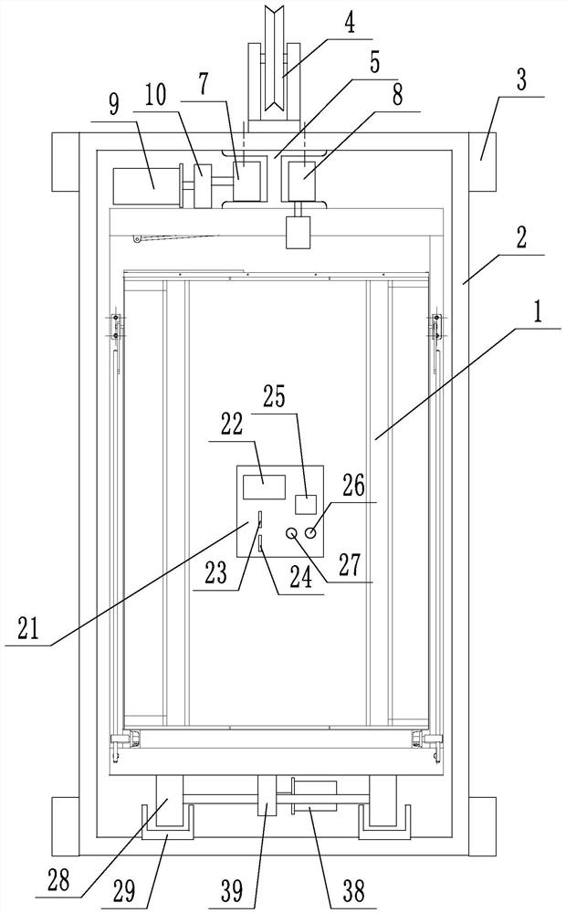 A free-moving elevator