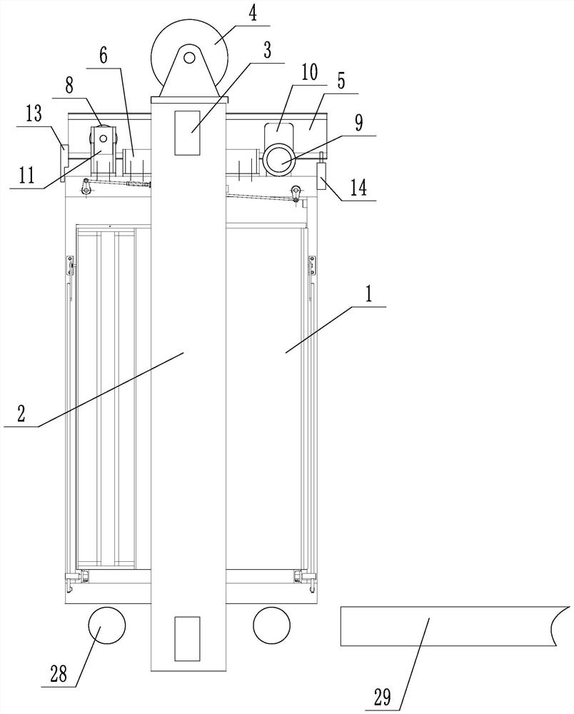 A free-moving elevator