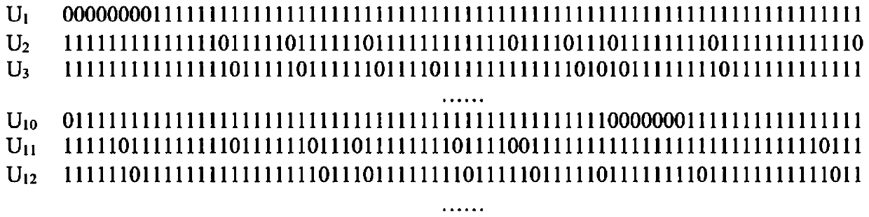 Vector space data digital fingerprint method based on GD-PBIBD coding