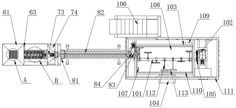 Kitchen waste recycling aerobic treatment system device