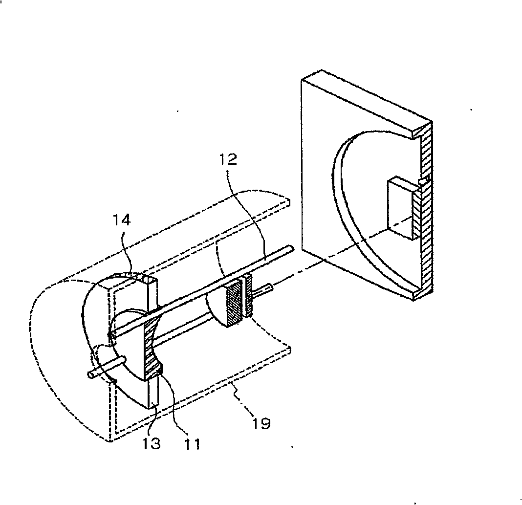 Piezoelectric optical lens