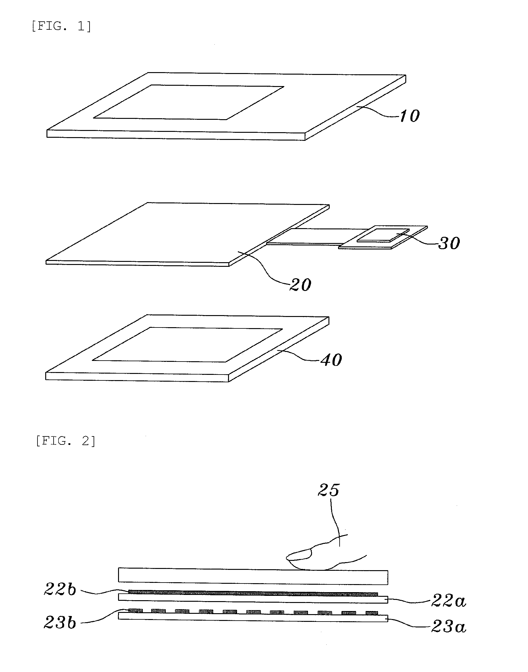 Touch screen input apparatus