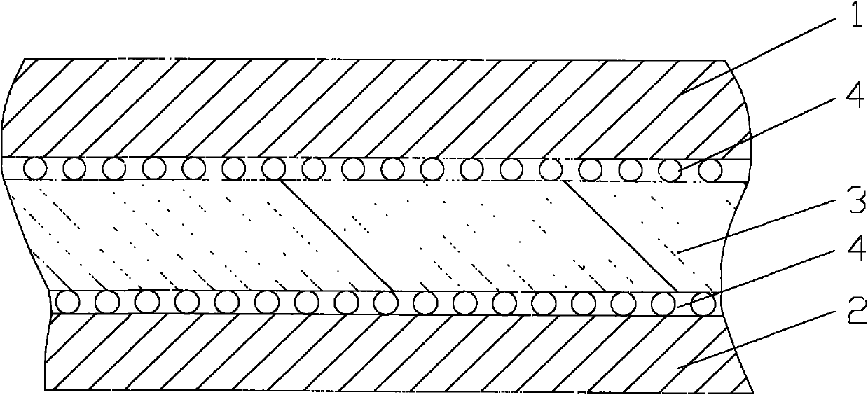 Double-layer cold-proof warm-keeping woven fabric