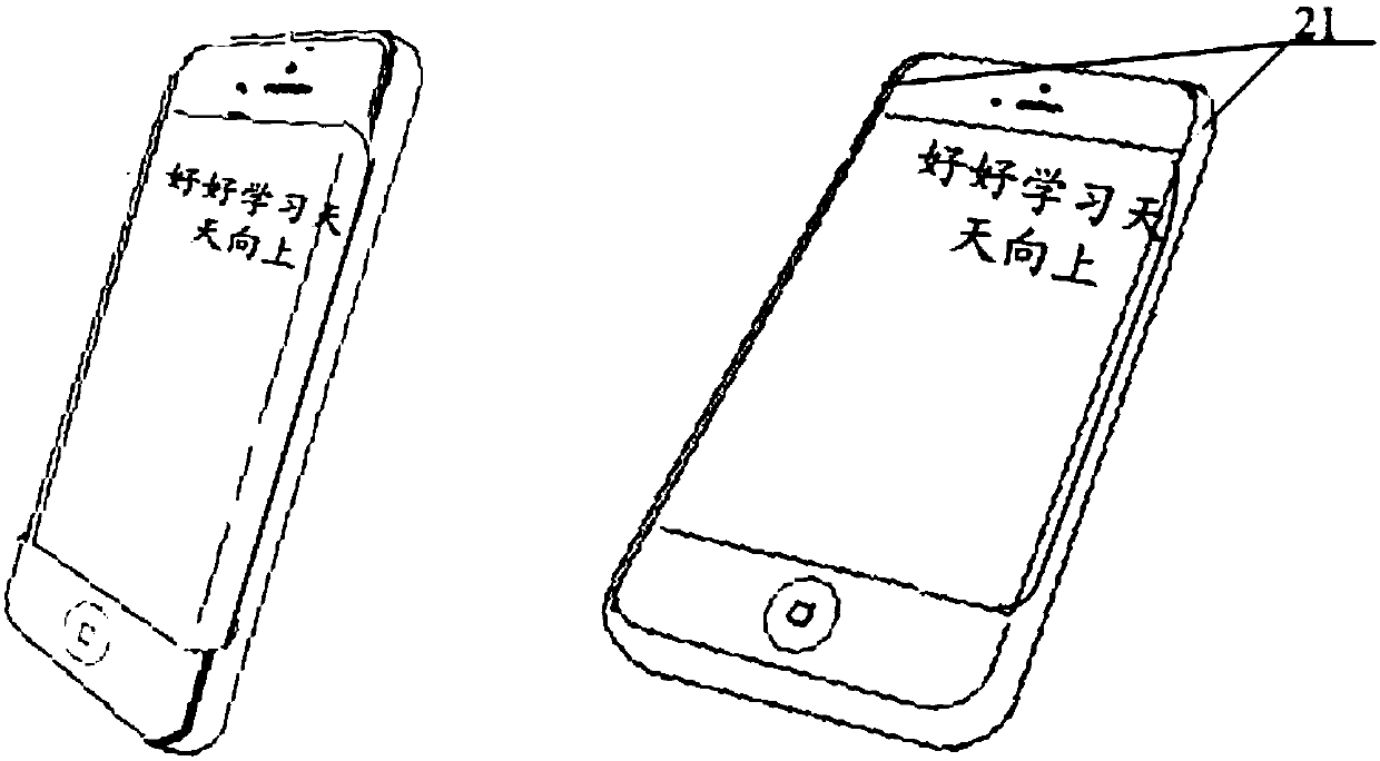 Touch method, electronic device and storage medium