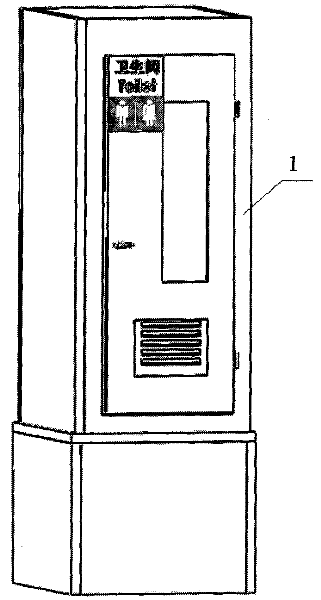 Emergency ecological public lavatory for disaster areas