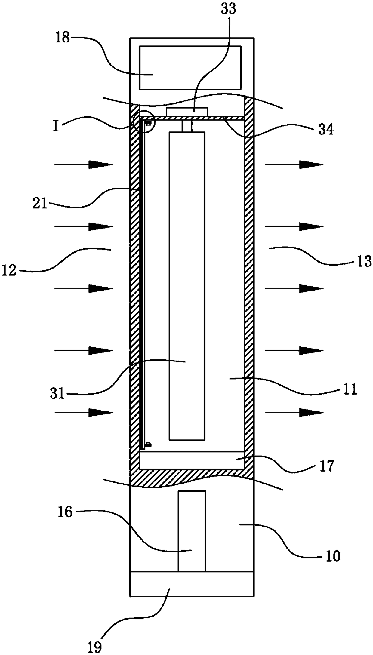 Indoor unit of air conditioner