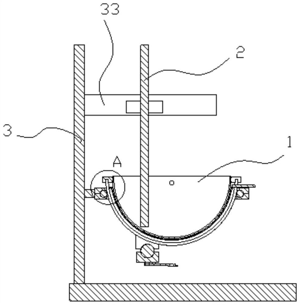 A food and drug solubility detection and analysis device