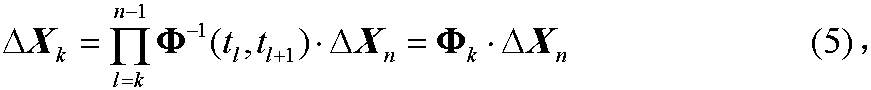 A Method for Determining Space Target's Relative Accompanying Orbit