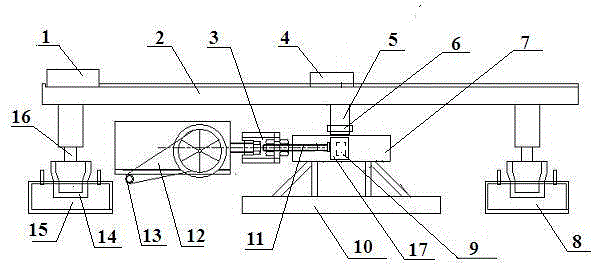 Concentrating table with bottom capable of sliding