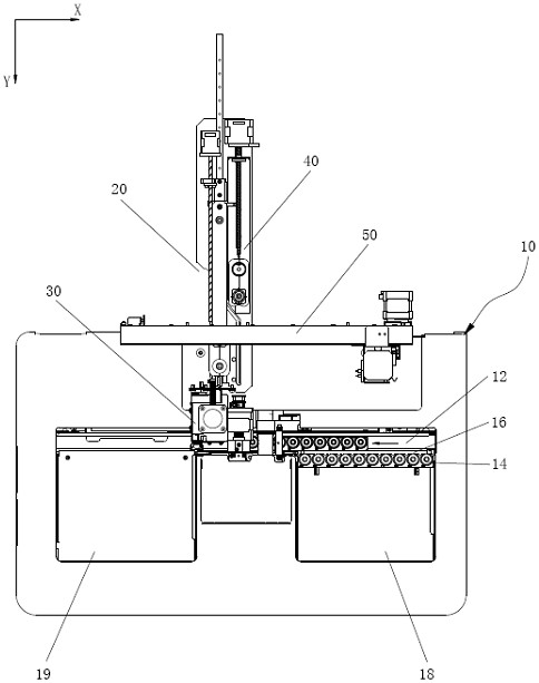 Sample analyzer and its detection process