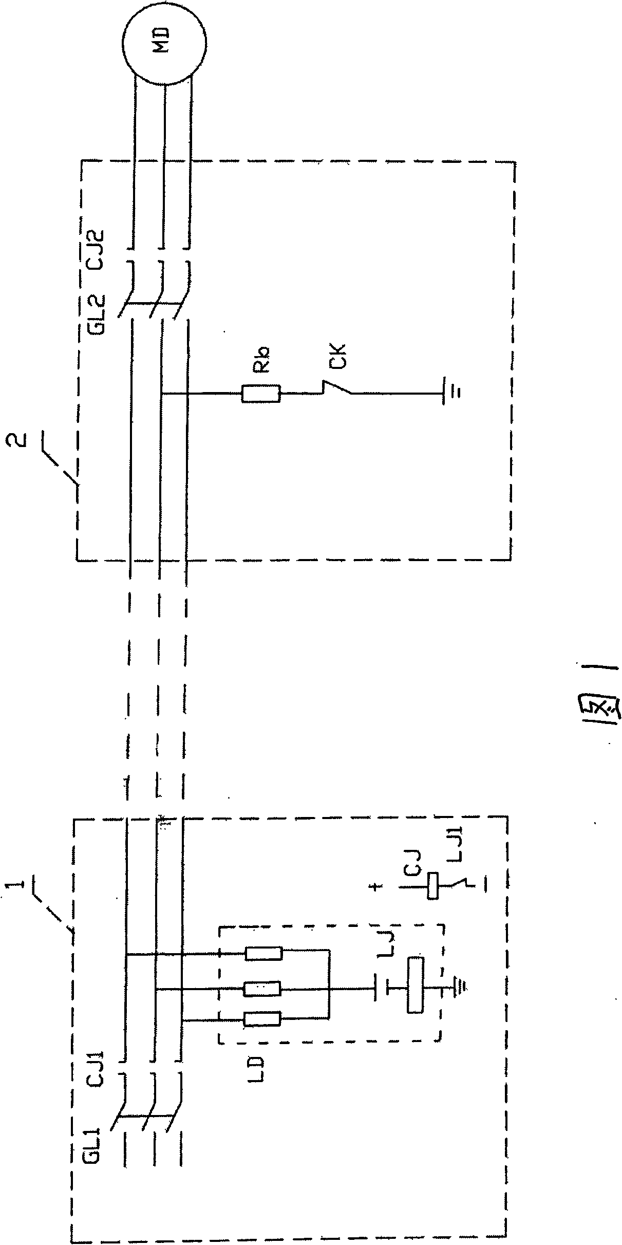 Lagged type sensor for breaking when cover opening