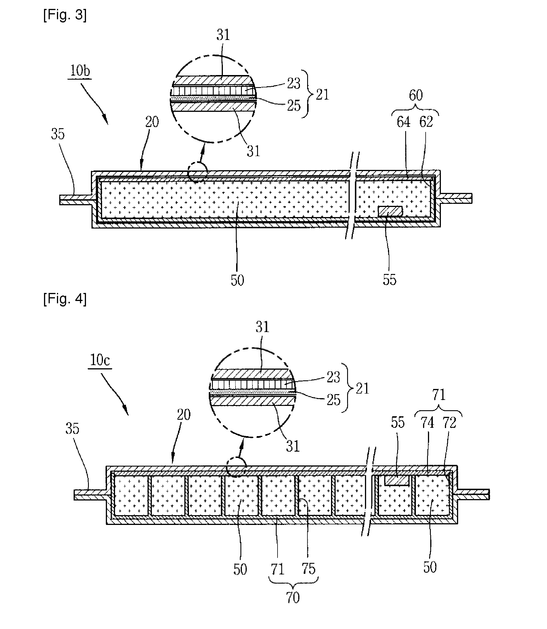 Vacuum insulation member, refrigerator having vacuum insulation member, and method for fabricating vacuum insulation member