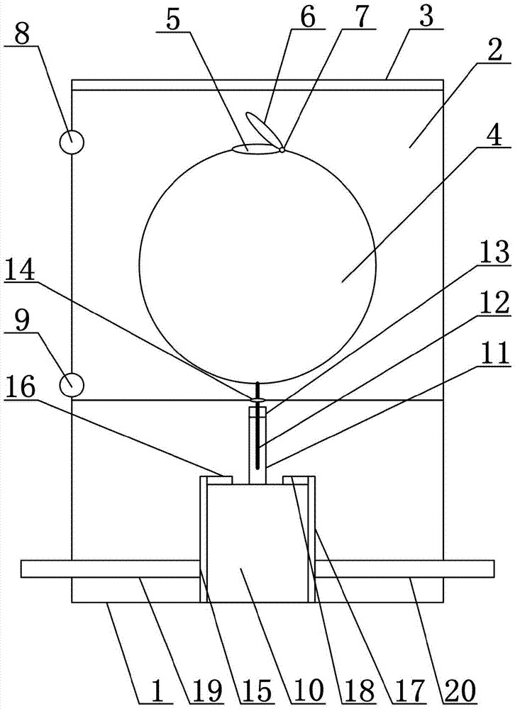 Chemical test liquid centrifugal filtration membrane ball