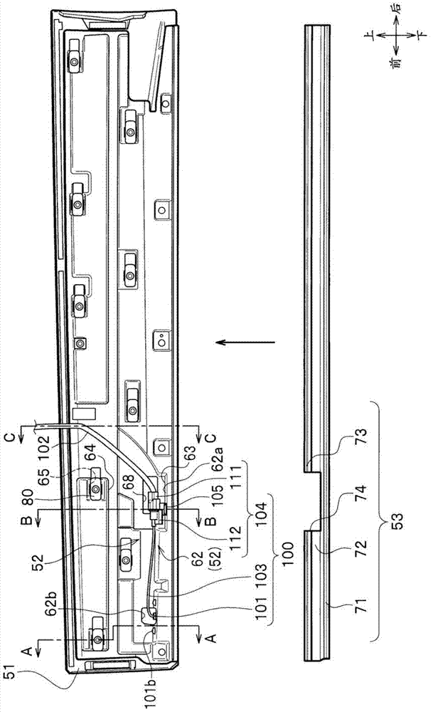 Harness bonding part structure of vehicle door