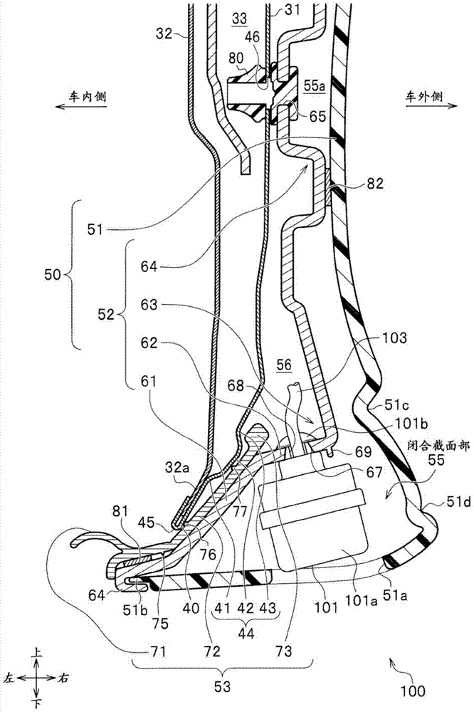 Harness bonding part structure of vehicle door