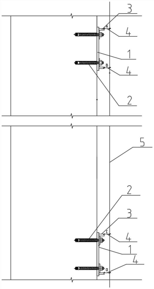 A Construction Method for Improving the Construction Quality of Curtain Wall Keel