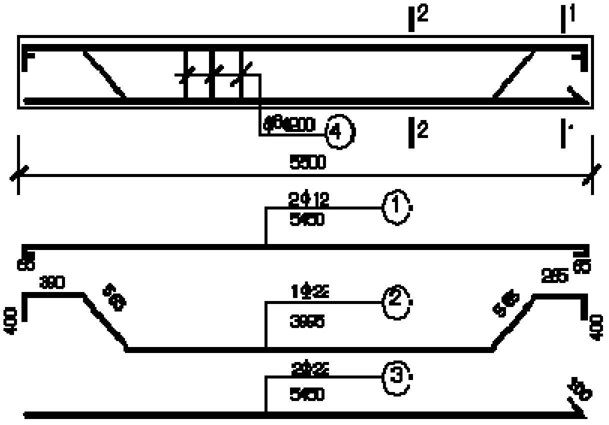 Trussed type reinforced concrete beam