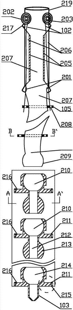 Device for radiotherapy