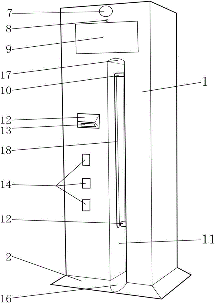 Energy-saving suspension-type public bicycle parking station