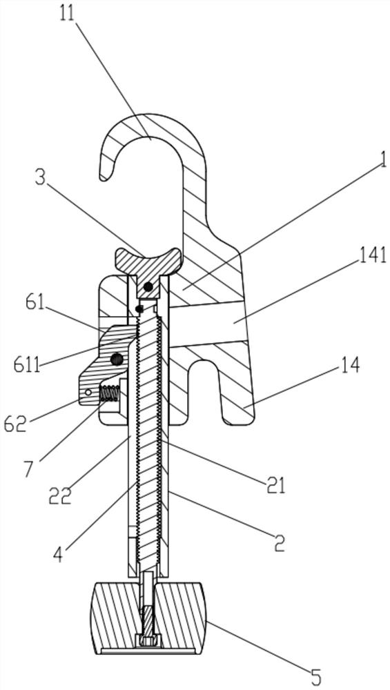 Connecting device