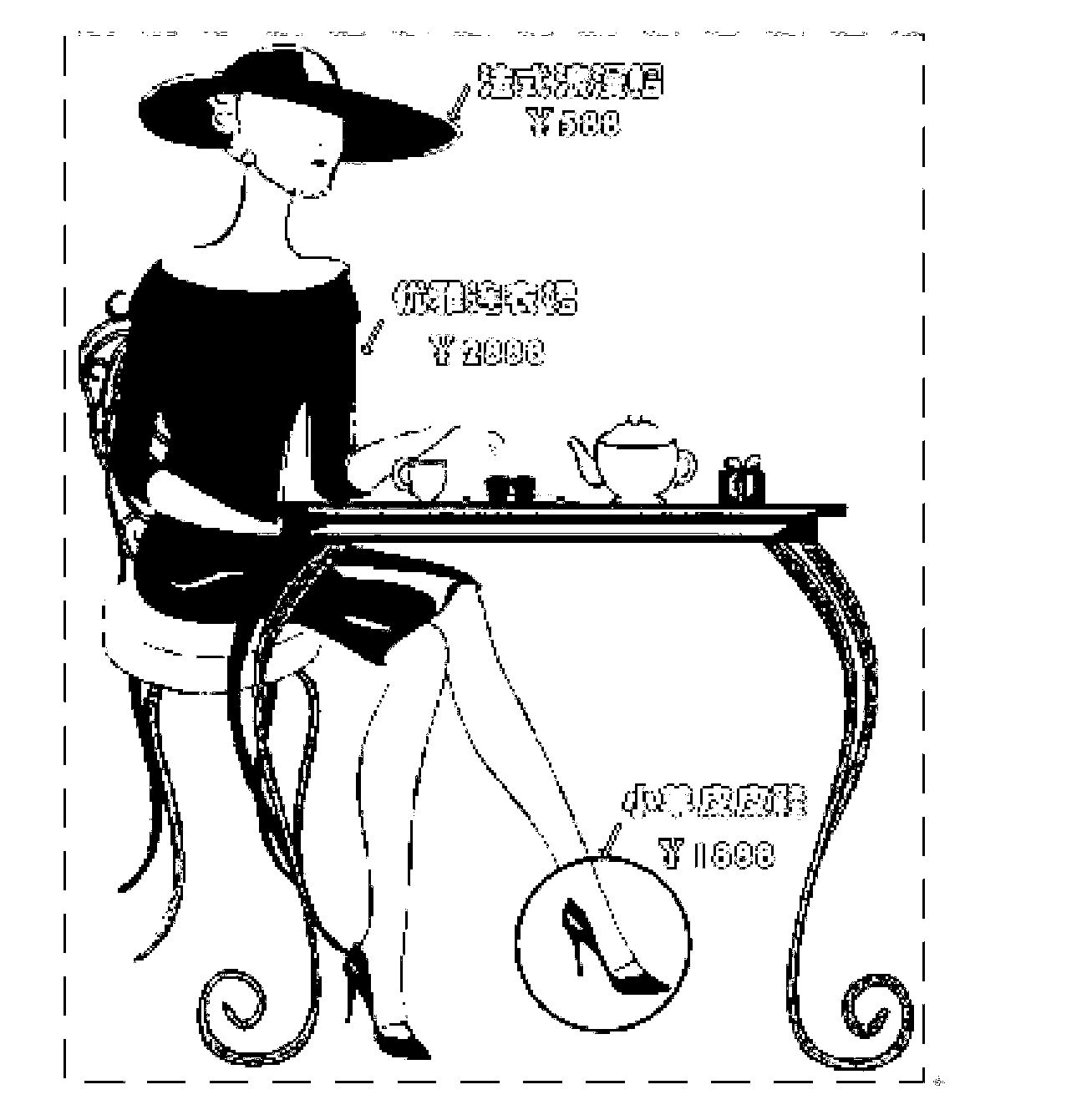 Method for realizing component marking during augmented reality process and augmented reality system