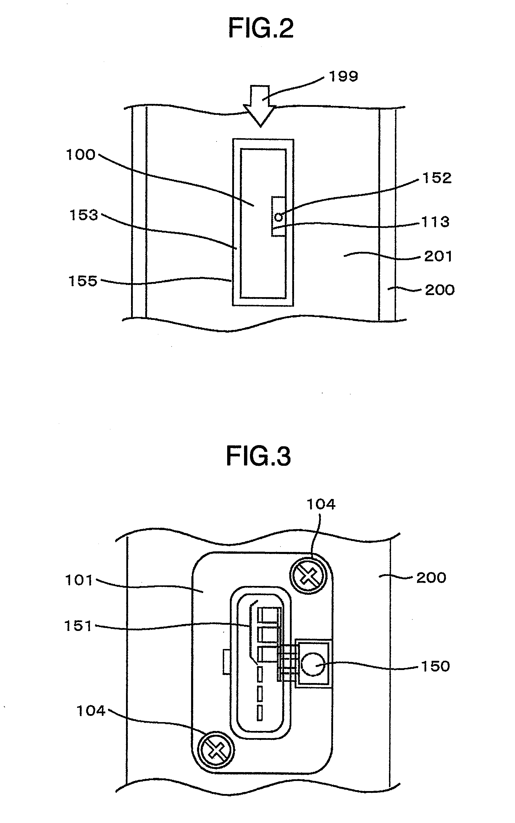 Intake air mass flow measurement device