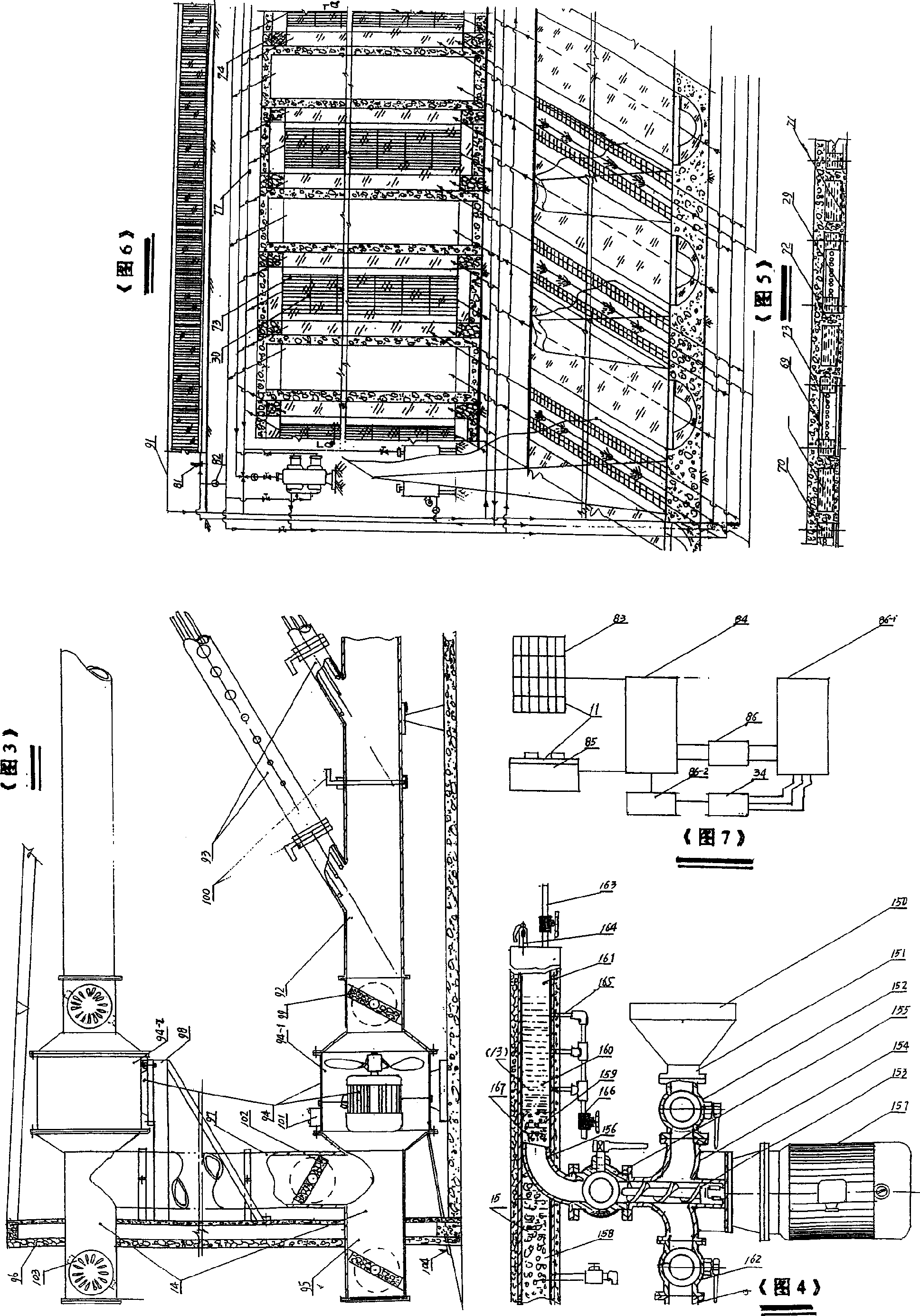 Facility sited sun-facing garden