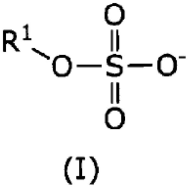 Method for producing epoxy compound