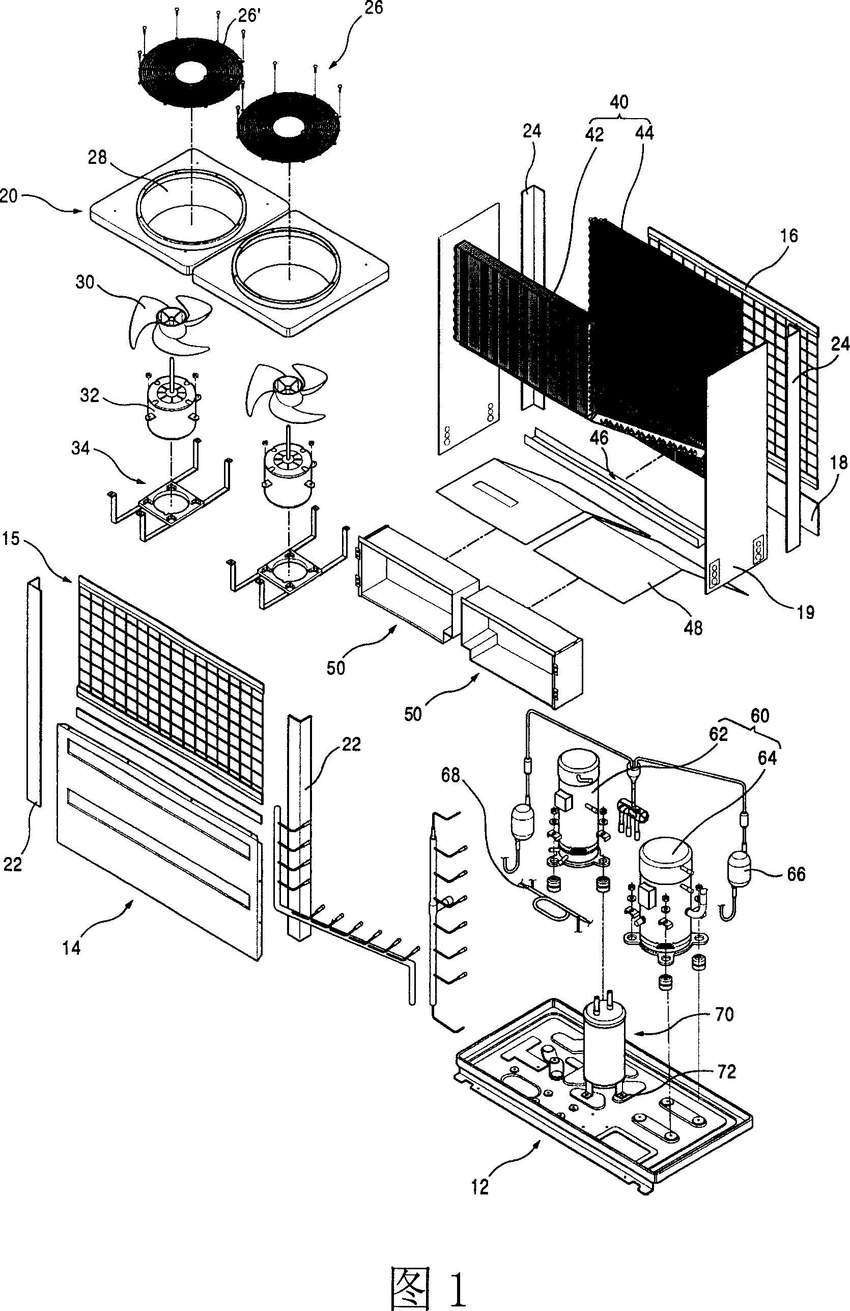 Outdoor machine for air conditioner