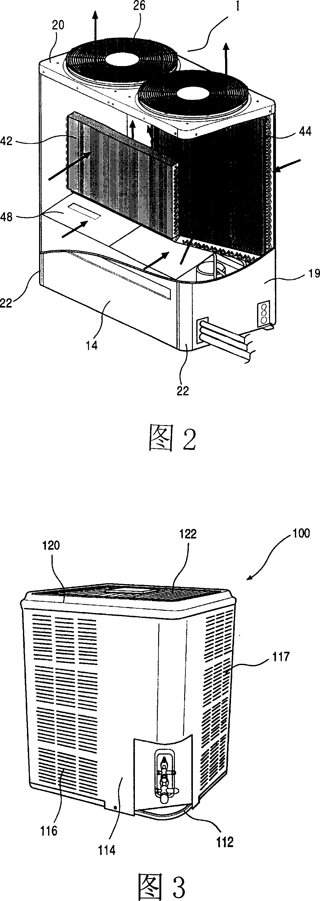 Outdoor machine for air conditioner