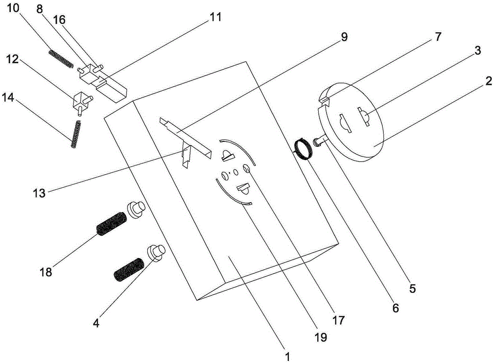 Safety protection socket