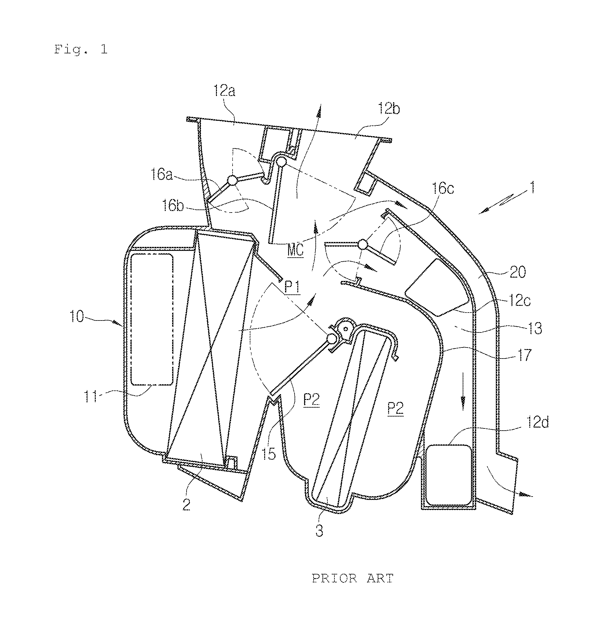 Air conditioner for vehicle