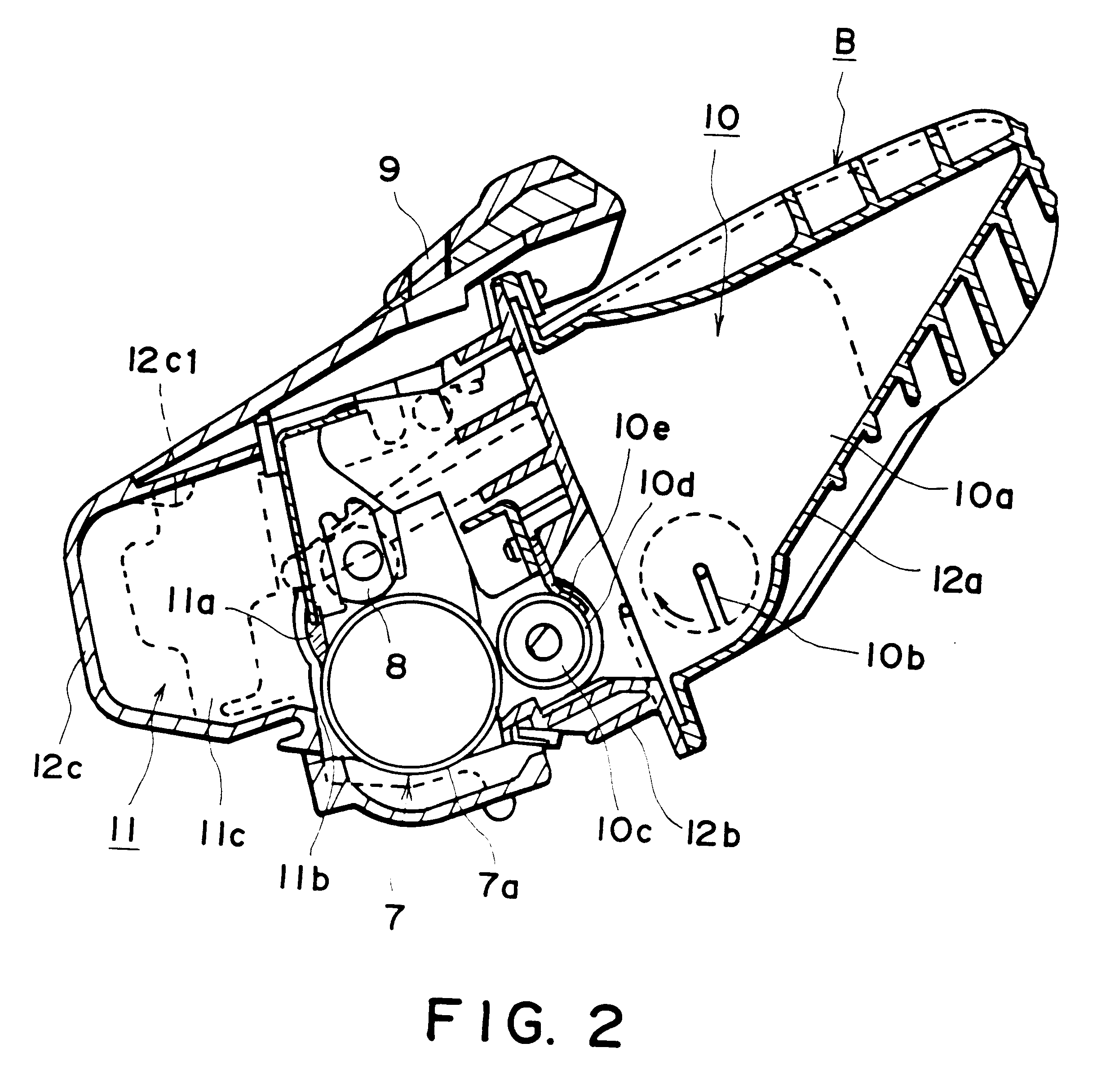 Process cartridge and photosensitive drum driving mount