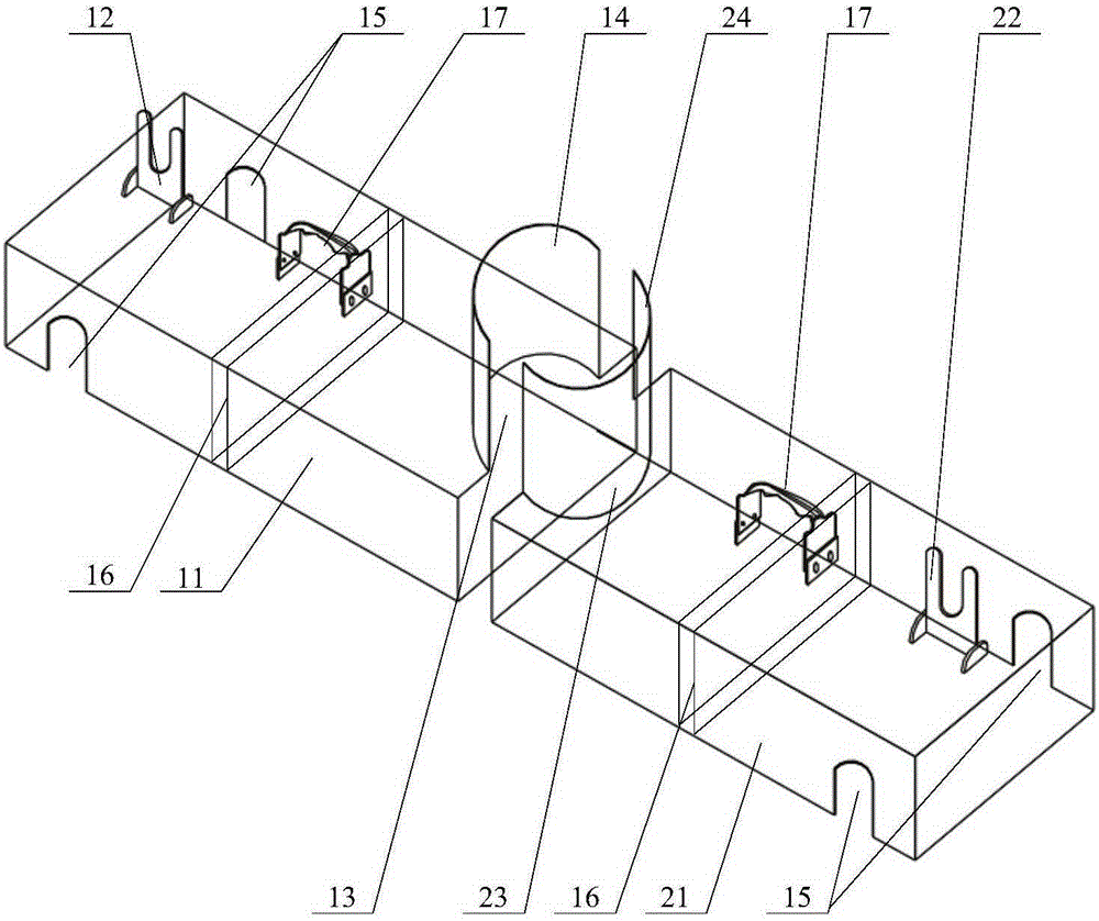 Cross-arm shielding cover