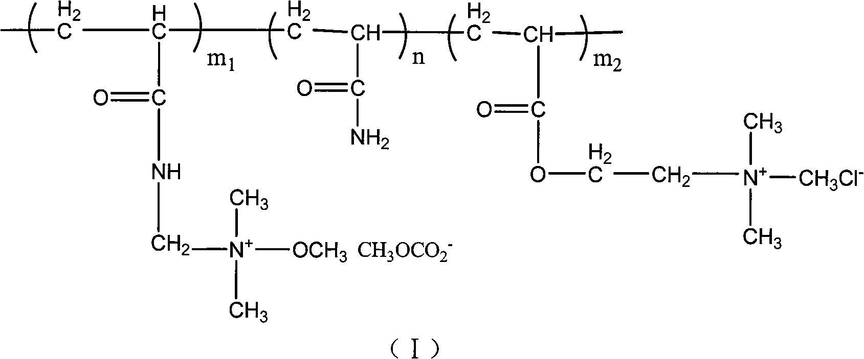 Dication polyacrylamide flocculating agent and preparation method thereof